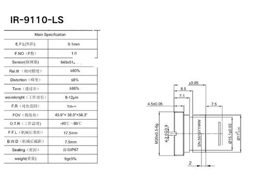 9.1mm focal length compatible with8-14um  infrared lens