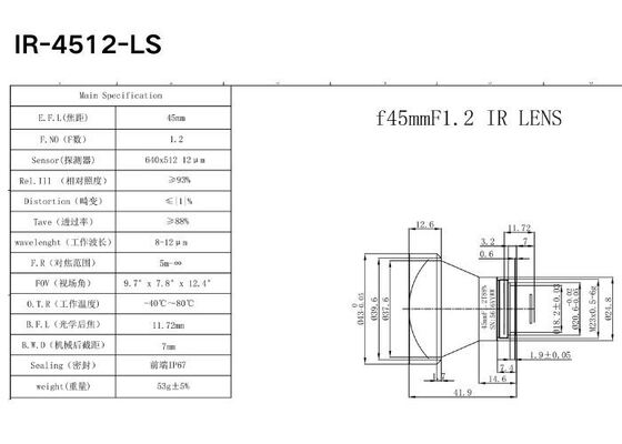 45MM FOCAL LENGTH COMPATIBLE WITH8-14UM  INFRARED LENS